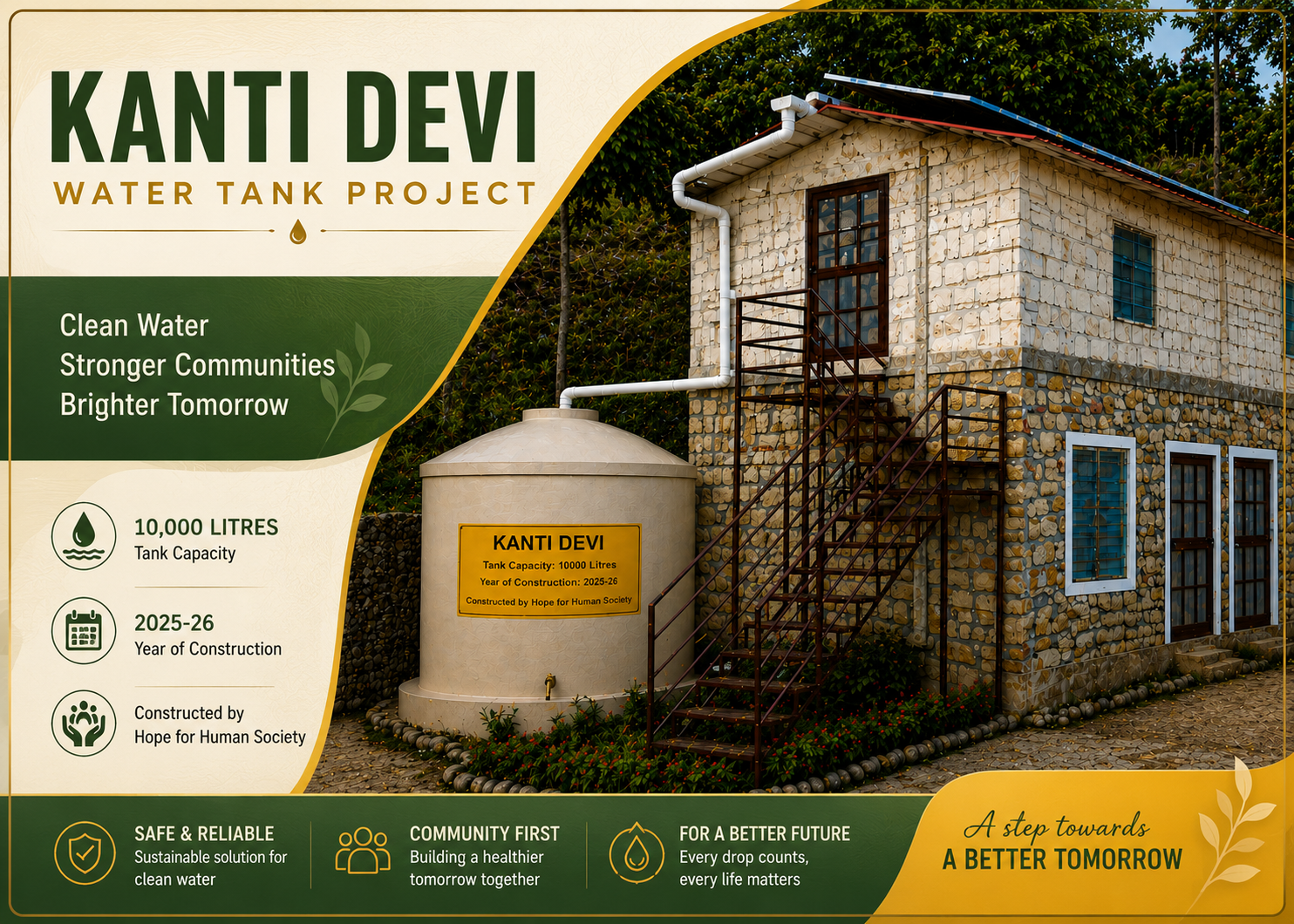 Sustainable Water Solutions for Rural Communities